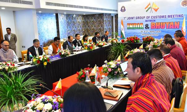 JGC Meeting